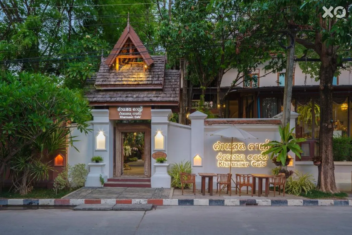 Khum Phaya Resort & Spa Centara Boutique Collection