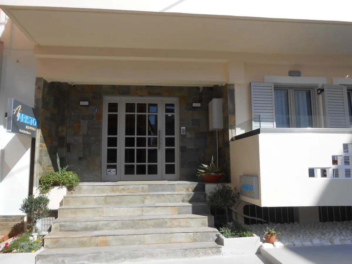 Aristo Apts