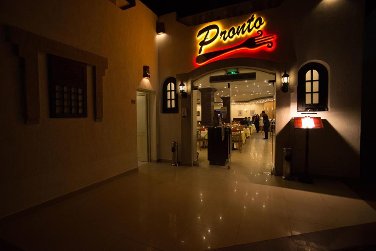 Tivoli Hotel Aqua Park