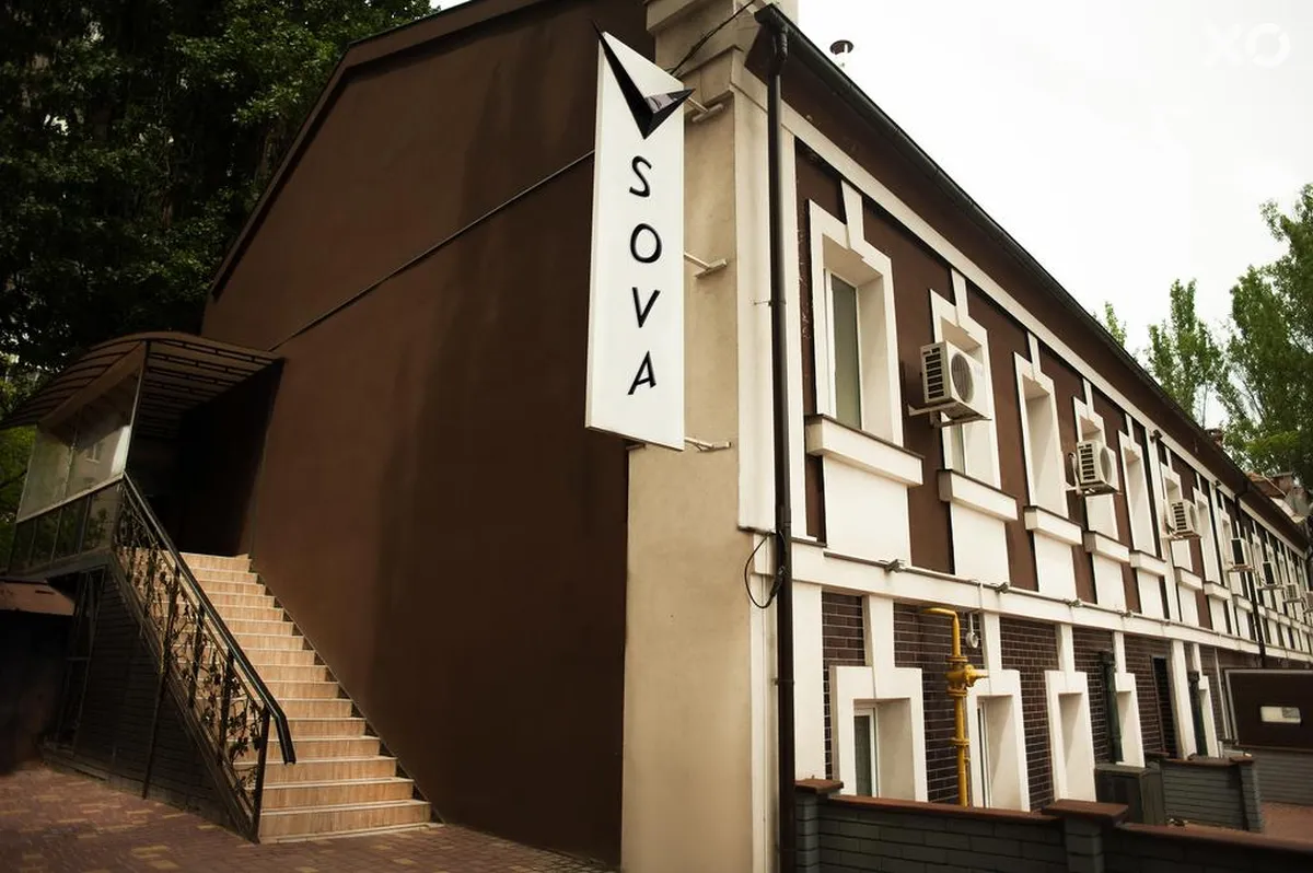 Sova Hotel