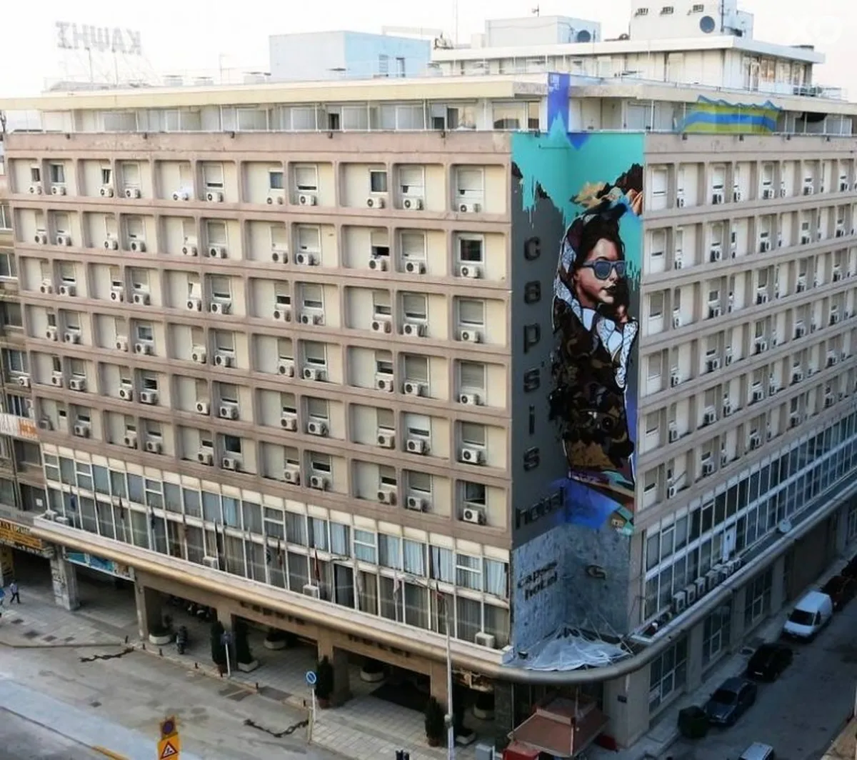 Capsis Hotel