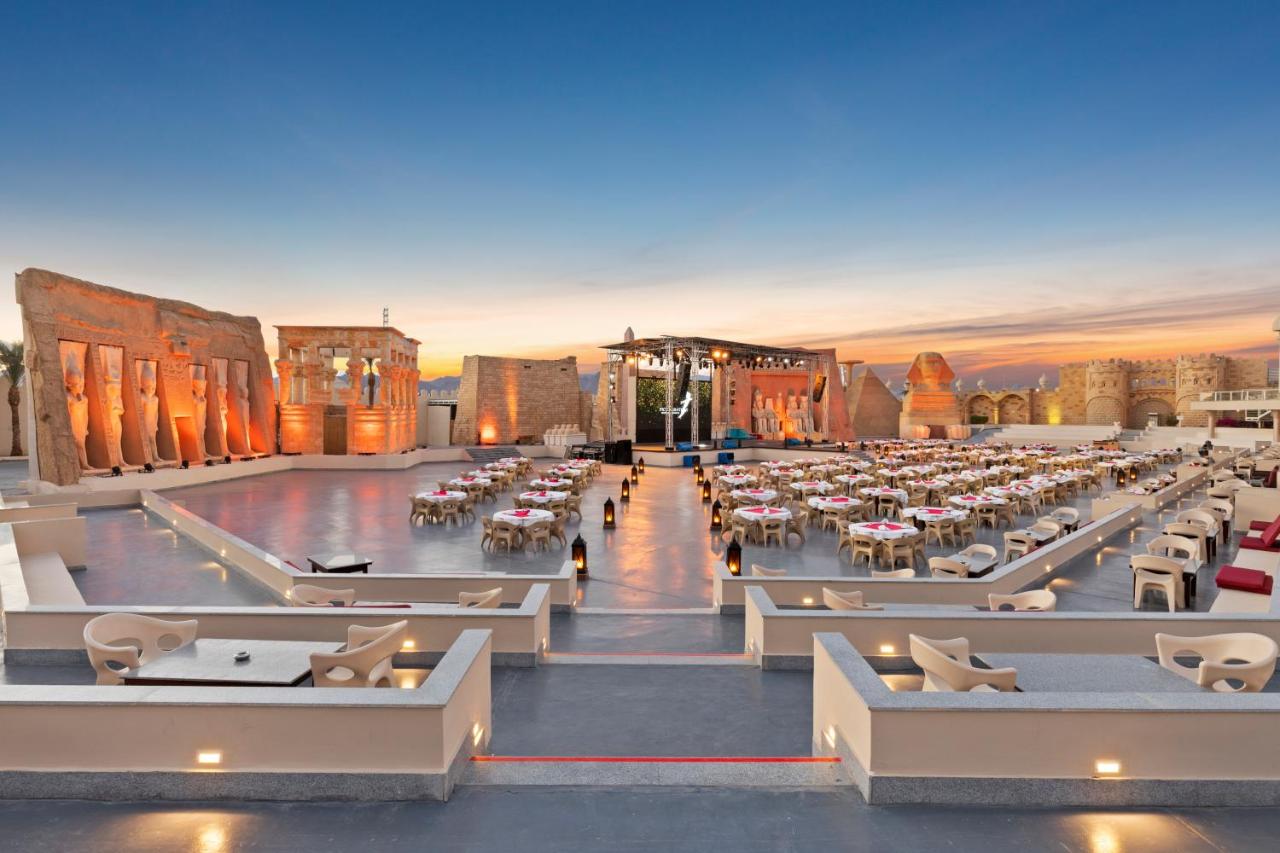 Pickalbatros Aqua Park Sharm