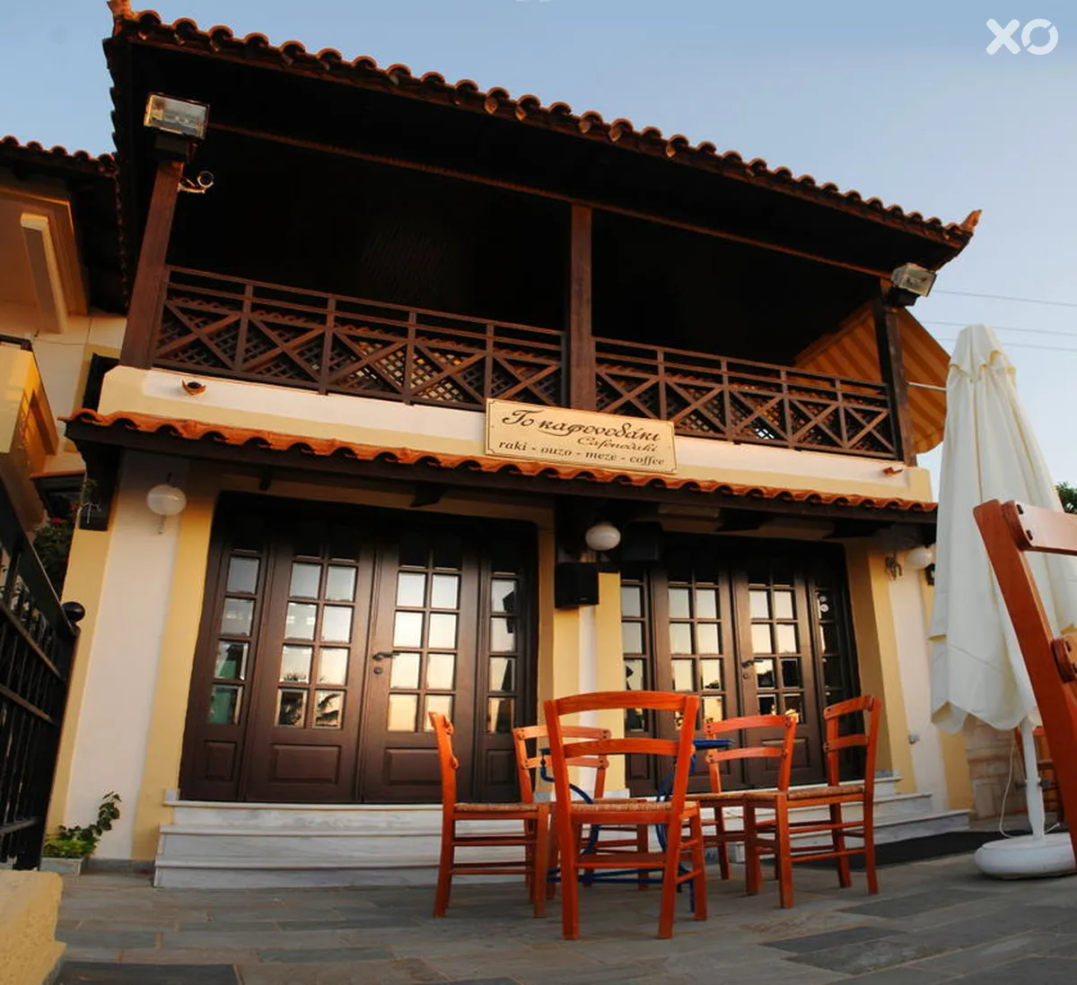 Koni Village Hotel