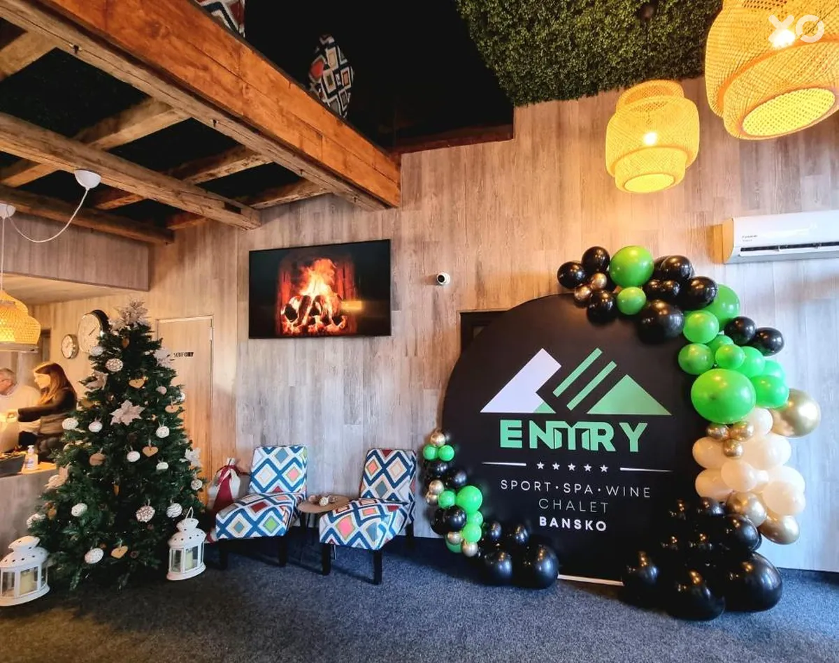 Entry E Bansko