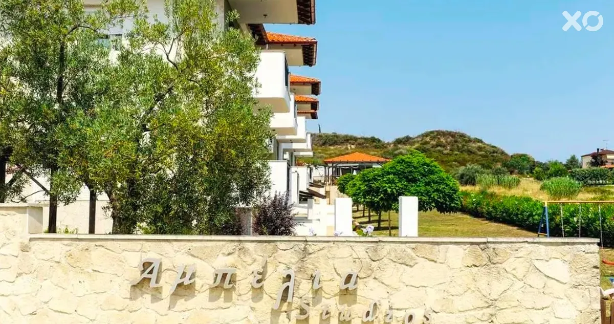 Ampelia Hotel