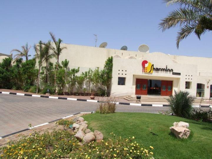Sharm Inn Amarein