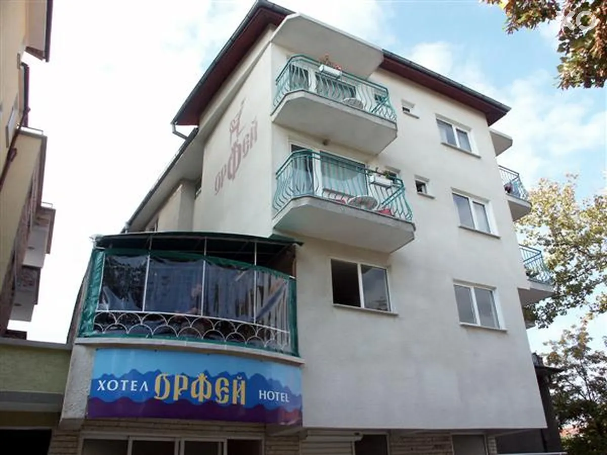 Орфей