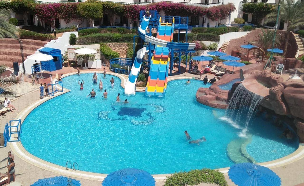 Verginia Sharm Resort & Aqua Park