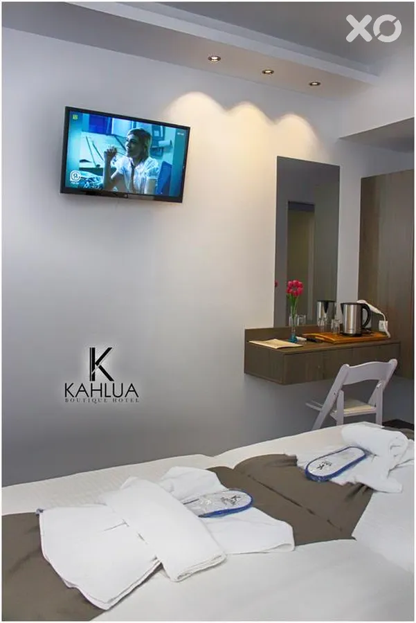 Kahlua Boutique Hotel