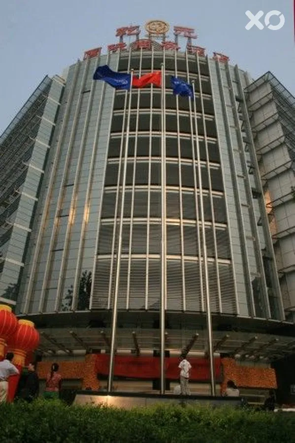 Qianyuan International Business