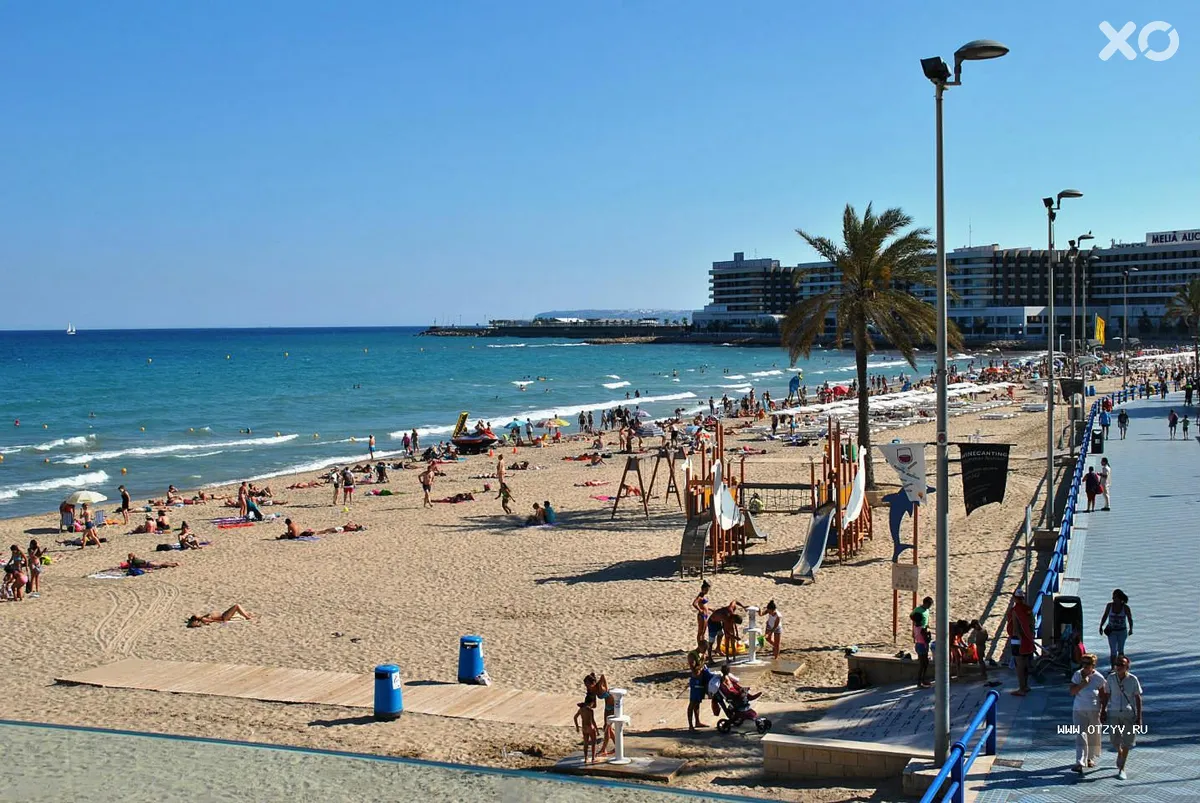 Suites del Mar by Melia