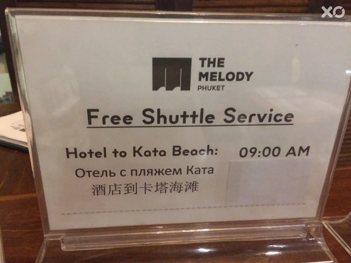 The Melody Phuket