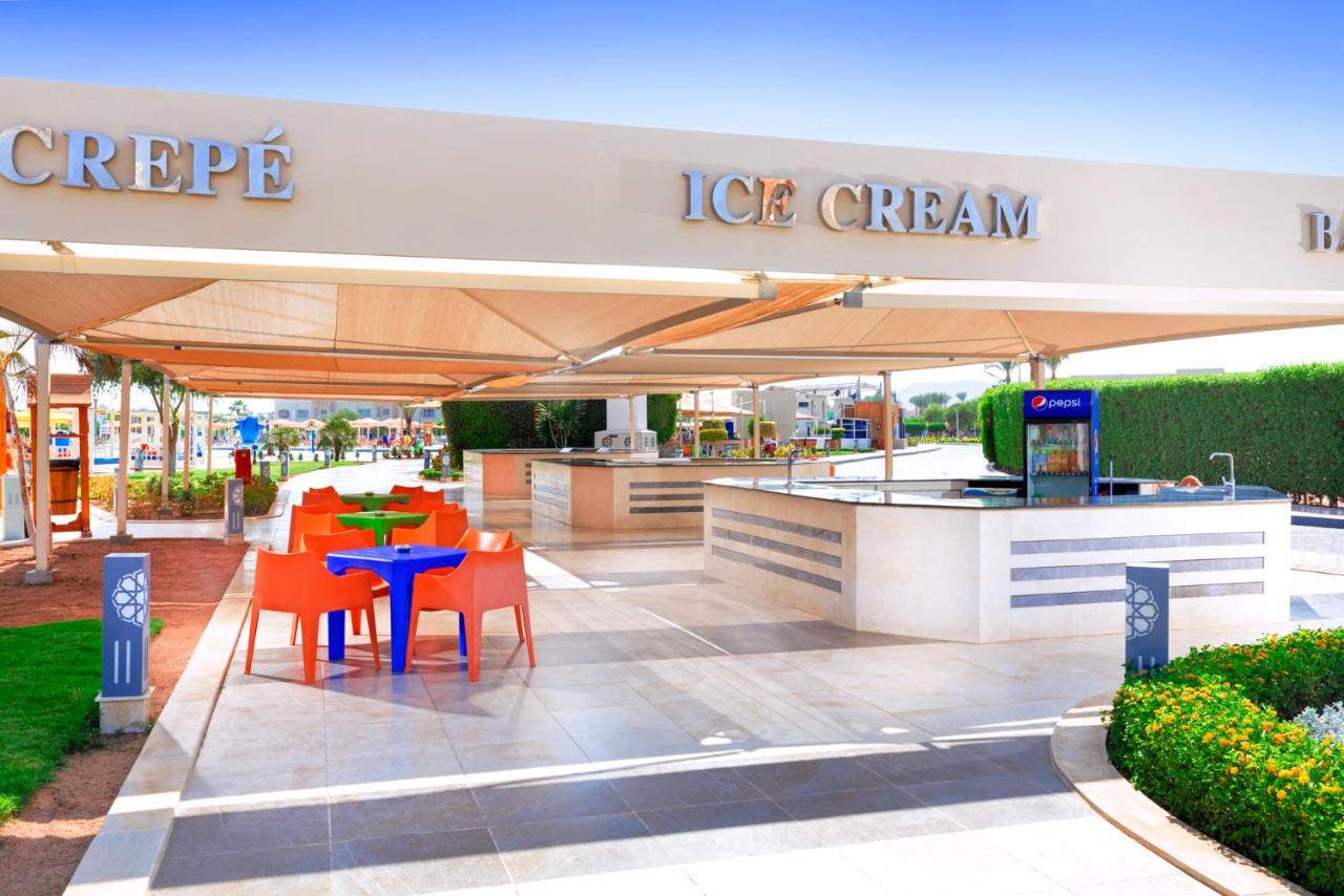 Pickalbatros Aqua Park Sharm