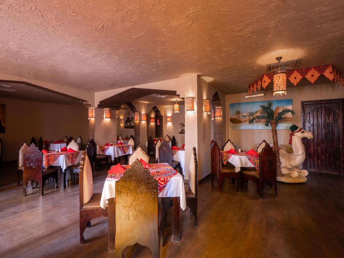 Sunny Days El Palacio