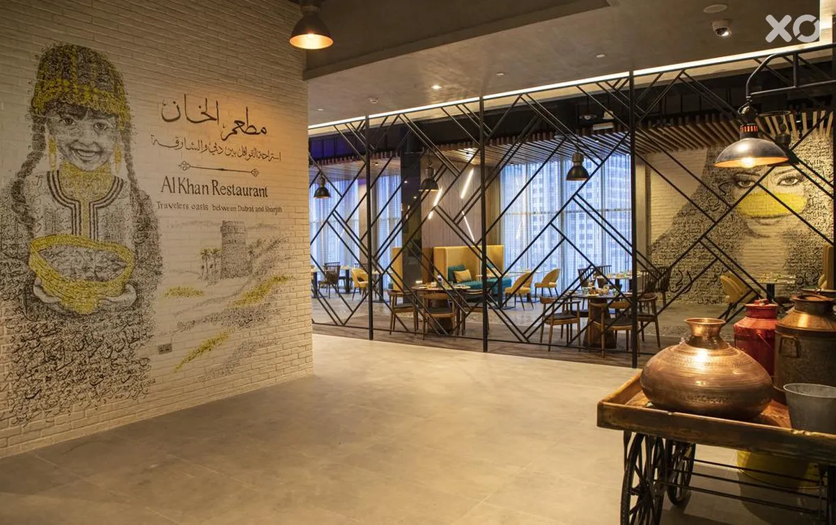 Pullman Sharjah