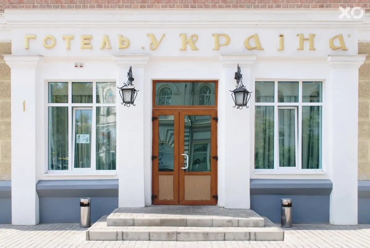 Reikartz Суми