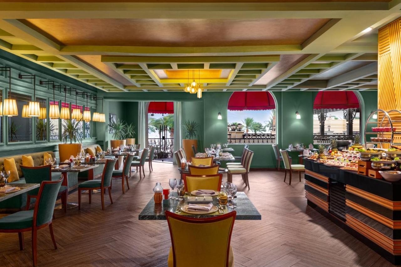 Rixos Sharm El Sheikh