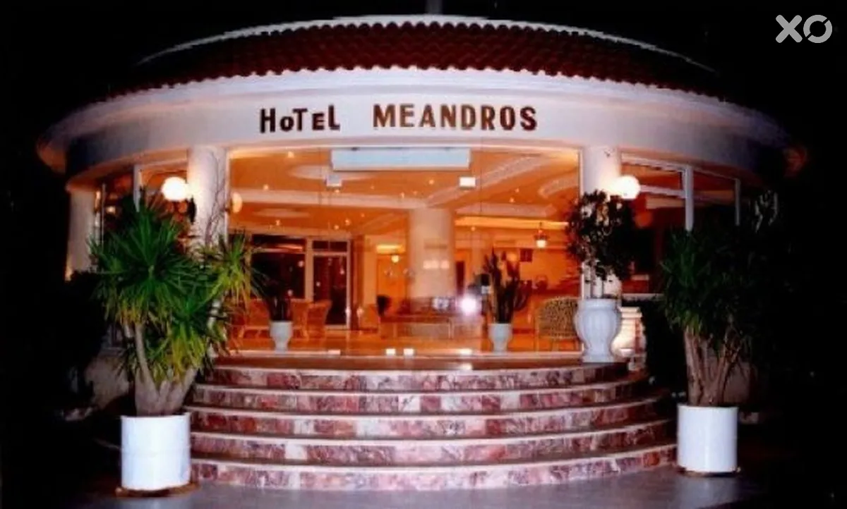 Meandros Boutique