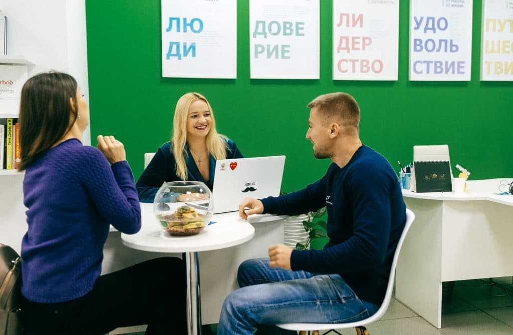 10 головних речей, які потрібно знати перед походом до турагентства