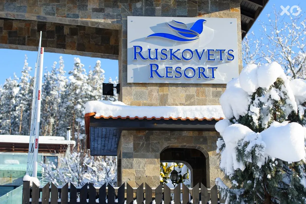 Ruskovets Resort