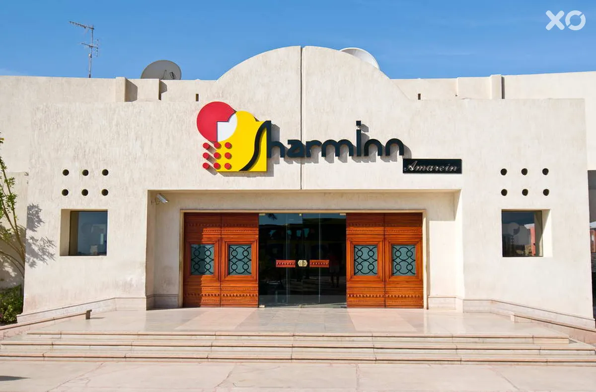 Sharm Inn Amarein