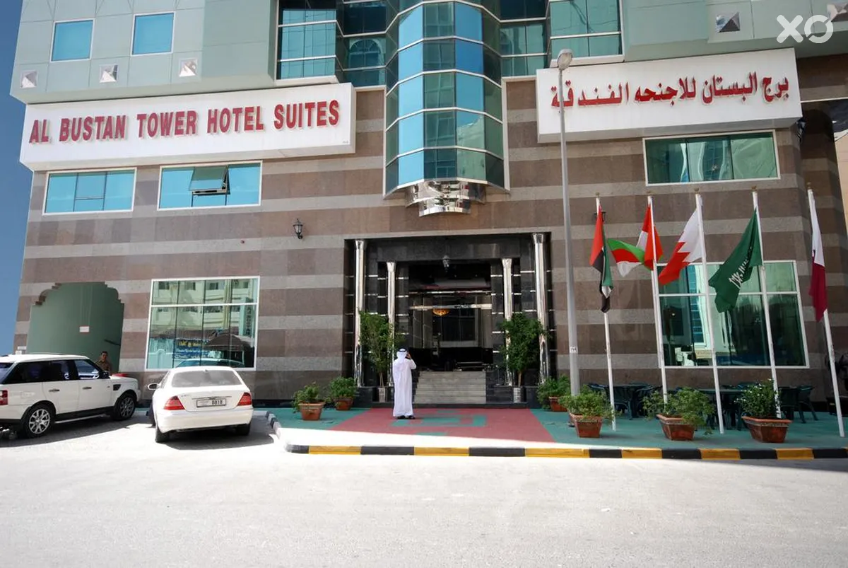 Al Bustan Tower Hotel Suites