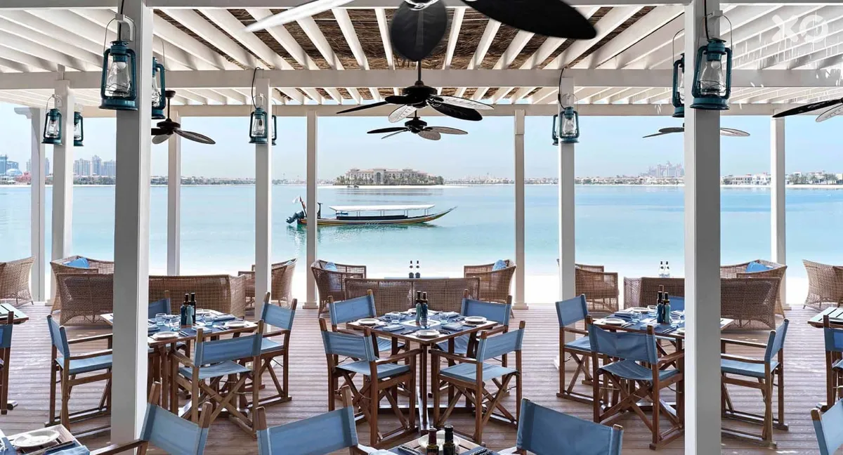 Anantara Dubai The Palm Resort