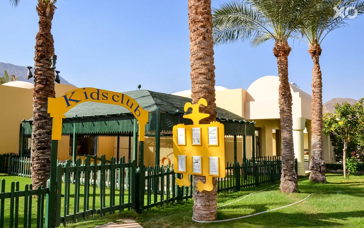 Mosaique Beach Resort Taba Heights (Sofitel)