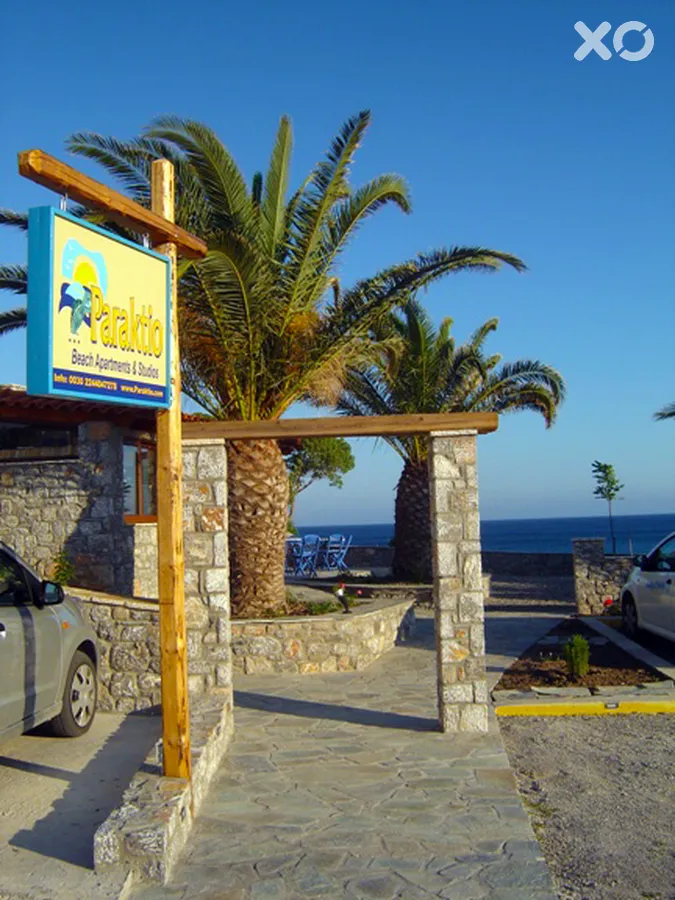 Paraktio Beach Apartments