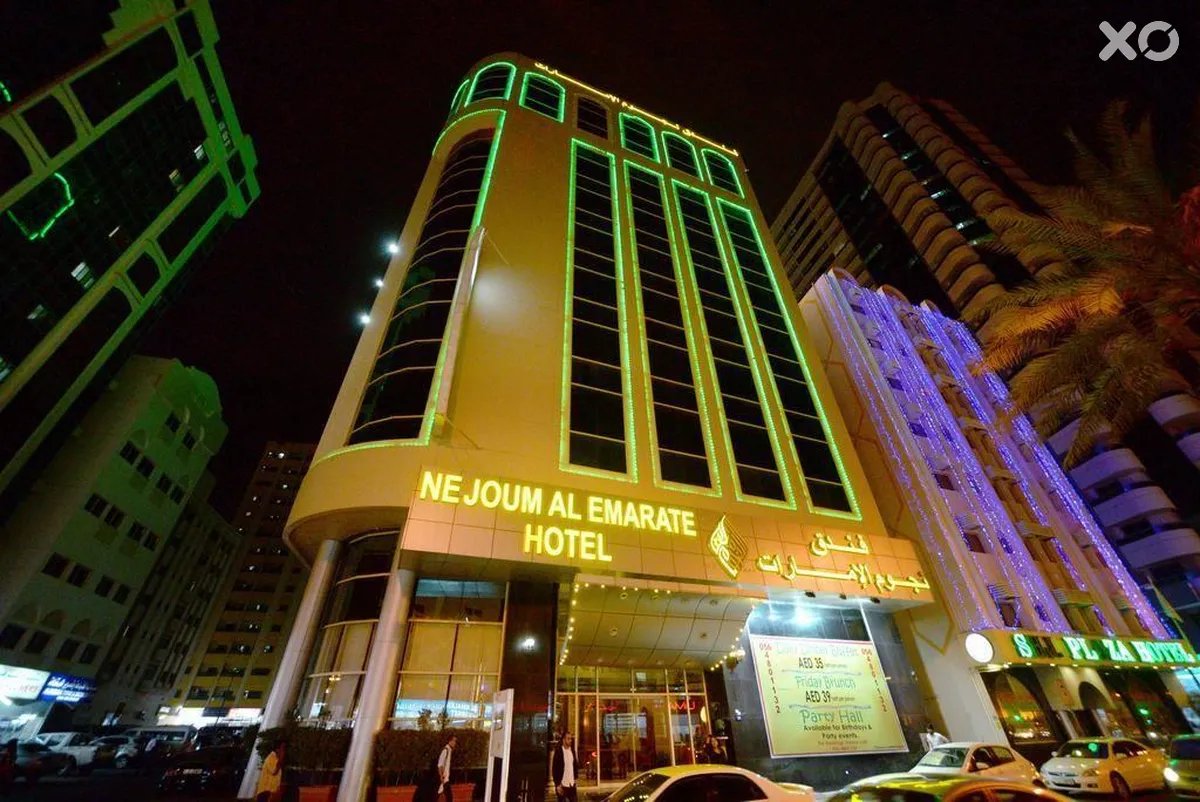 Nejoum Al Emirate