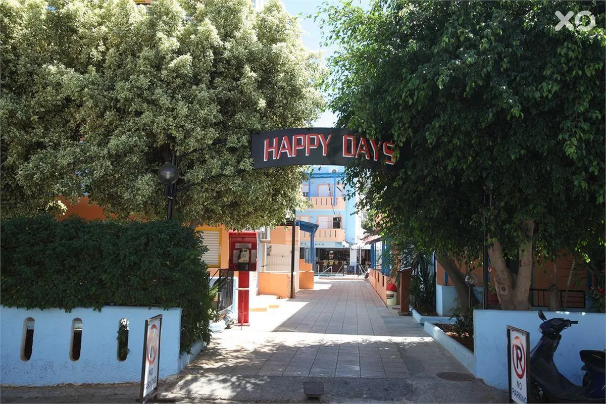 Happy Days Studios