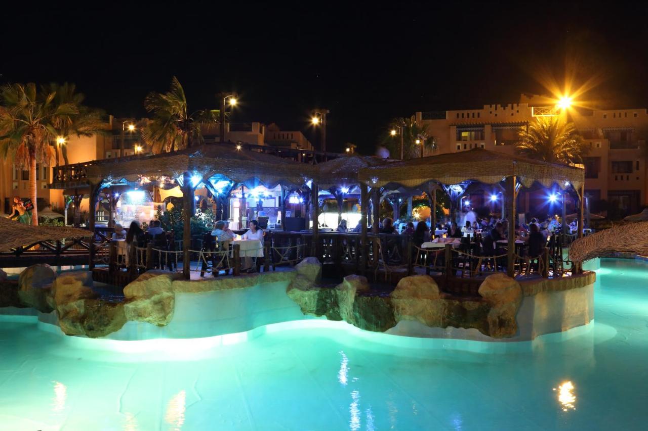 Rehana Sharm Resort Aquapark & ​​Spa