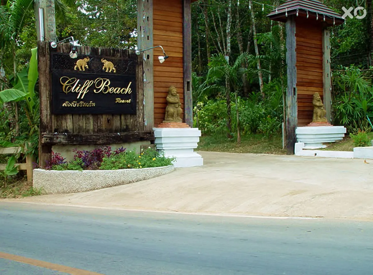 Koh Chang Cliff Beach Resort