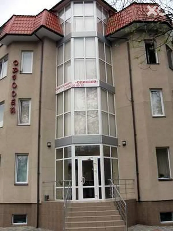 Одіссей