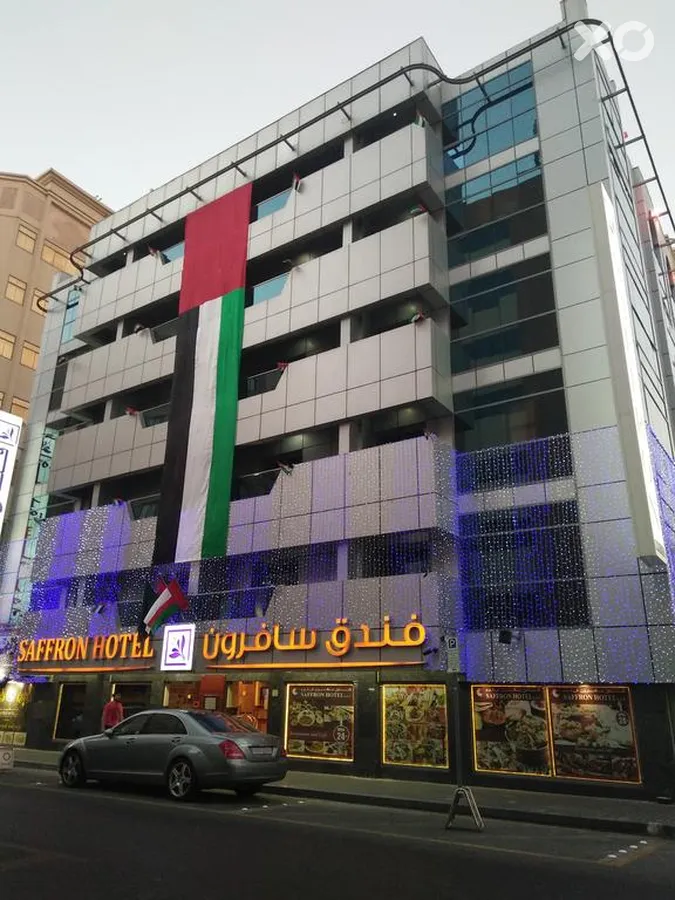Saffron Hotel