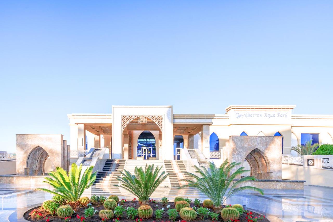 Pickalbatros Aqua Park Sharm