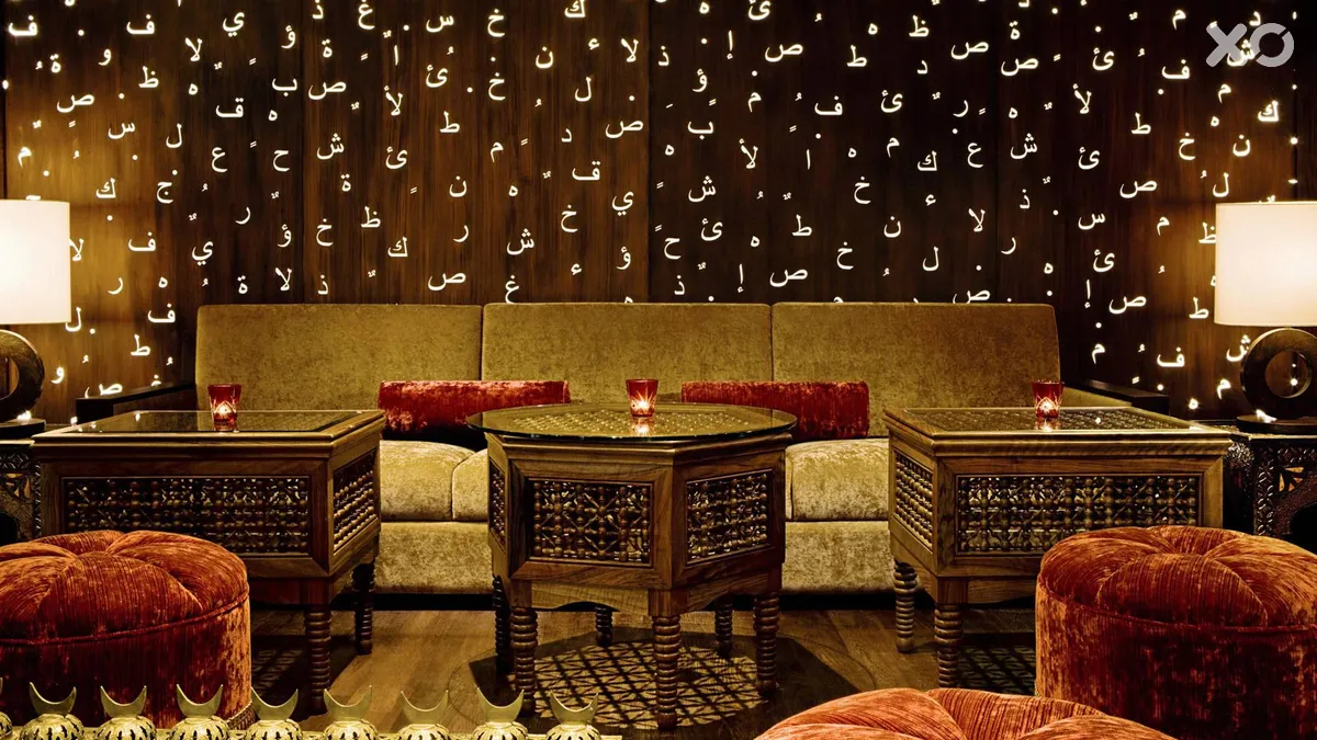 Four Points by Sheraton Sheikh Zayed Road