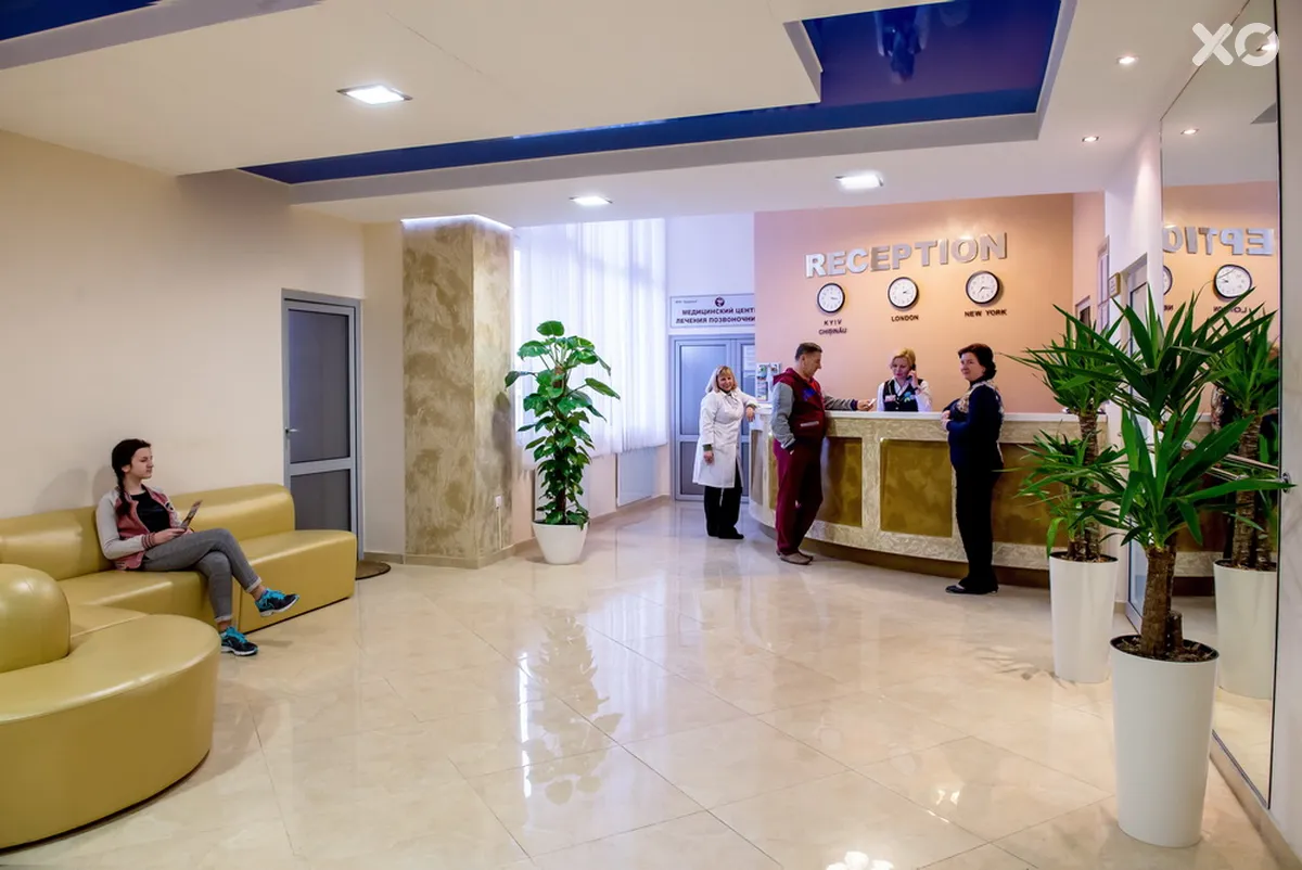 Moldova Resort & SPA