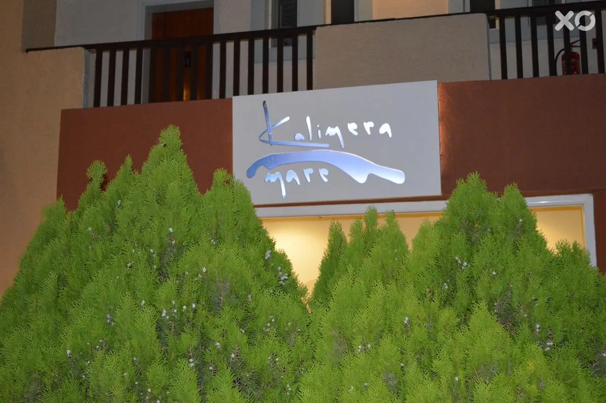 Kalimera Mare Hotel