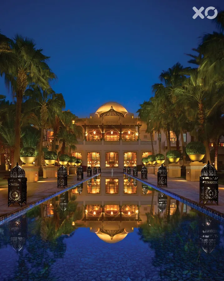 One & Only Royal Mirage The Residence & Spa