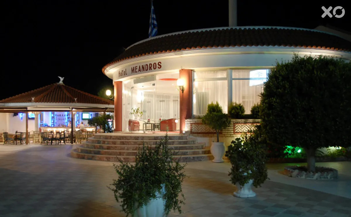 Meandros Boutique