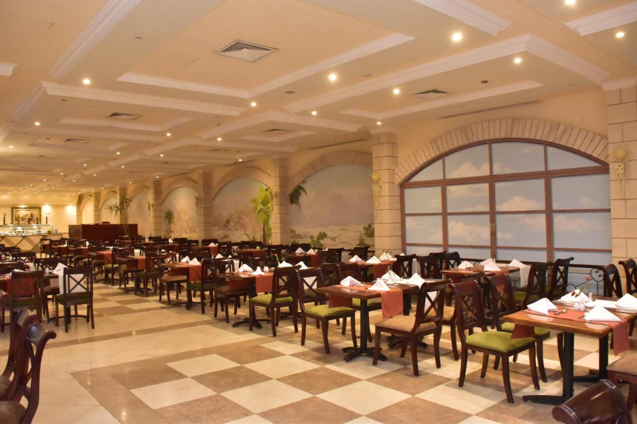 IL Mercato Hotel & Spa (ex.Iberotel Il Mercato)