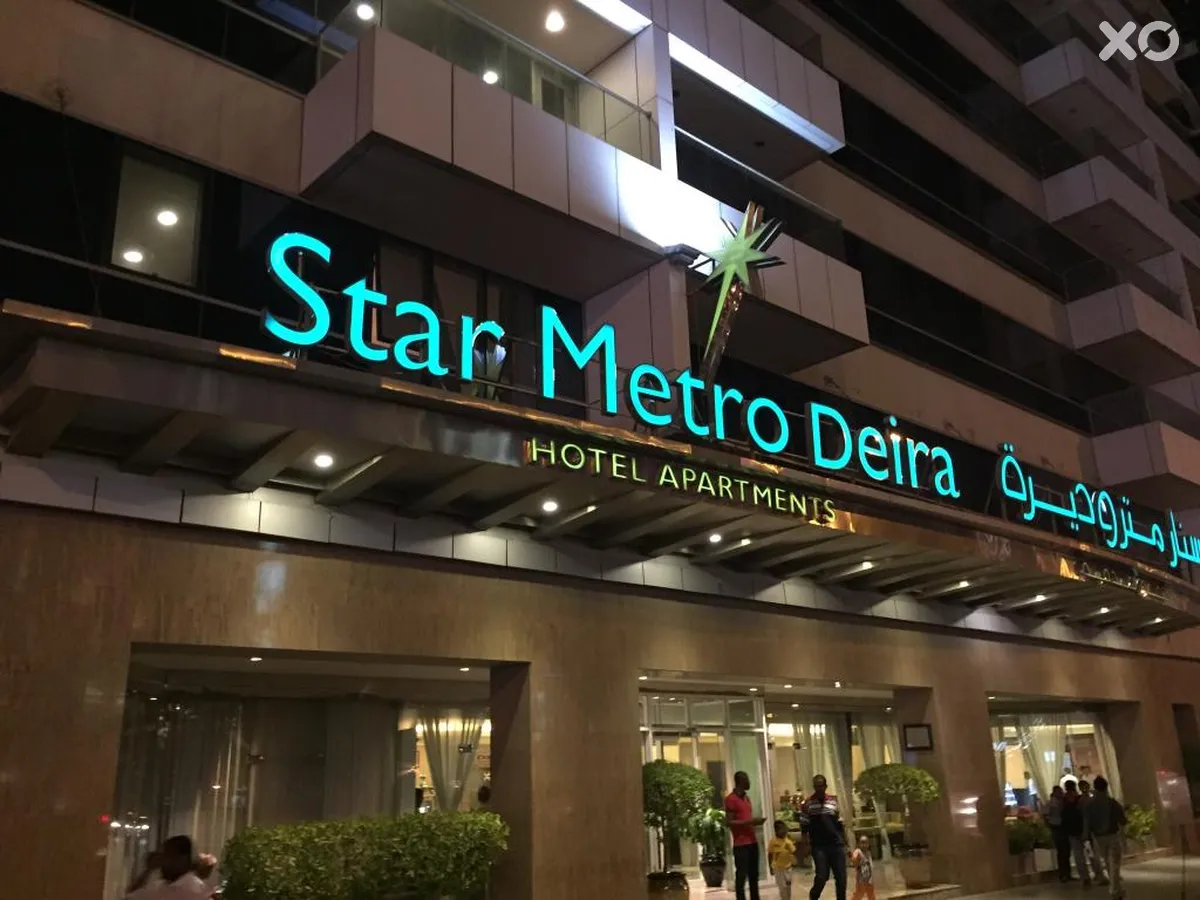 Star Metro Deira Hotel Apartment