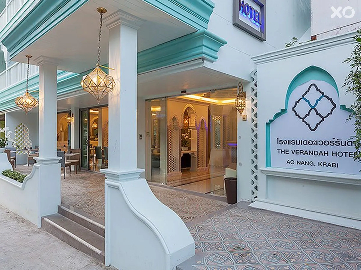 The Verandah Hotel