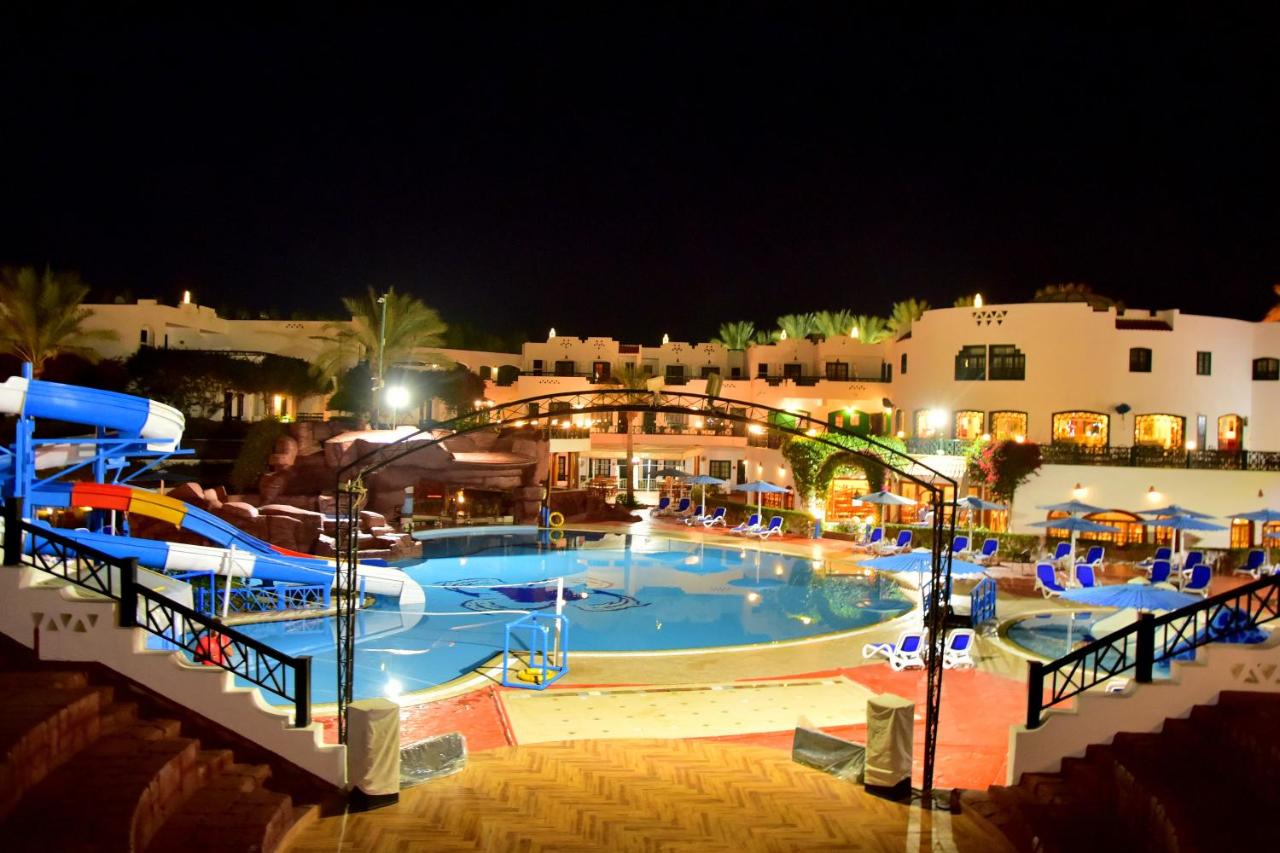 Verginia Sharm Resort & Aqua Park