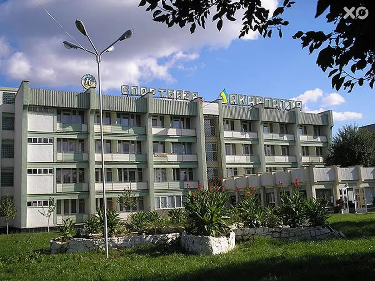 Закарпаття