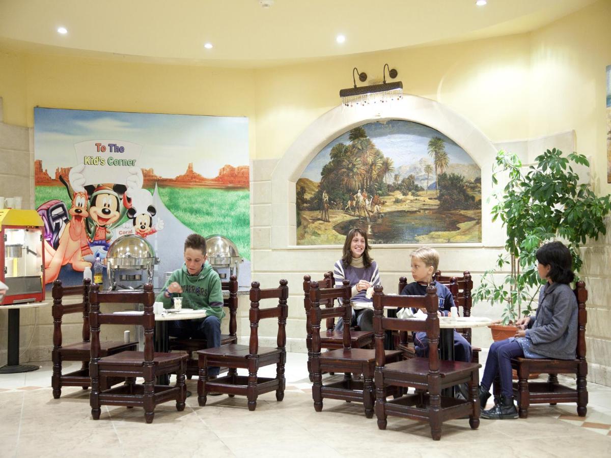 Coral Beach Hurghada