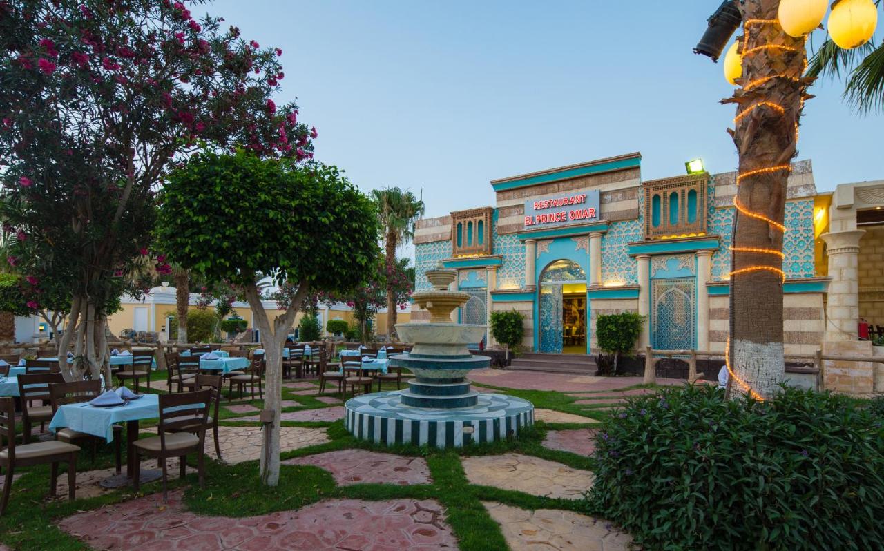 Mirage Bay Resort & Aquapark Lilly Land