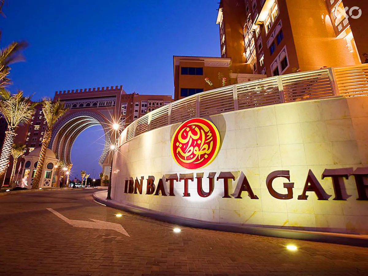 Oaks Ibn Battuta Gate Dubai