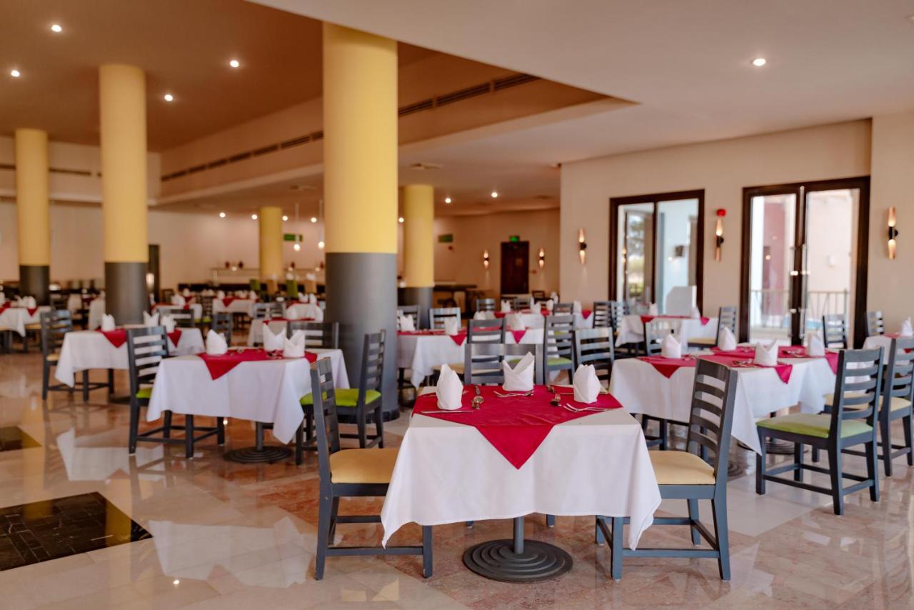 Lemon & Soul Makadi Garden